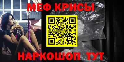прущие грибы Новозыбков