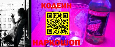 MDMA Обнинск