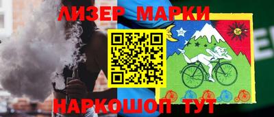 прущие грибы Новозыбков