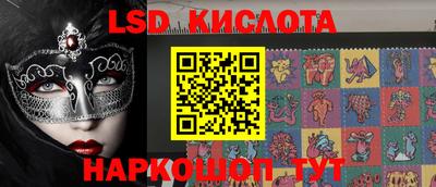 мяу мяу кристалл Нягань