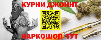 мяу мяу кристалл Нягань