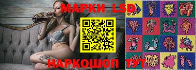 мяу мяу кристалл Нягань
