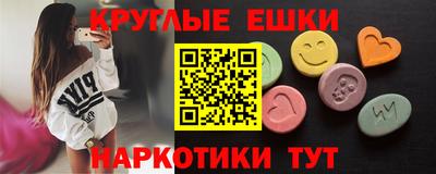 сатива Обь