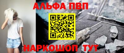 мяу мяу кристалл Нягань