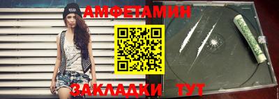 MDMA Обнинск